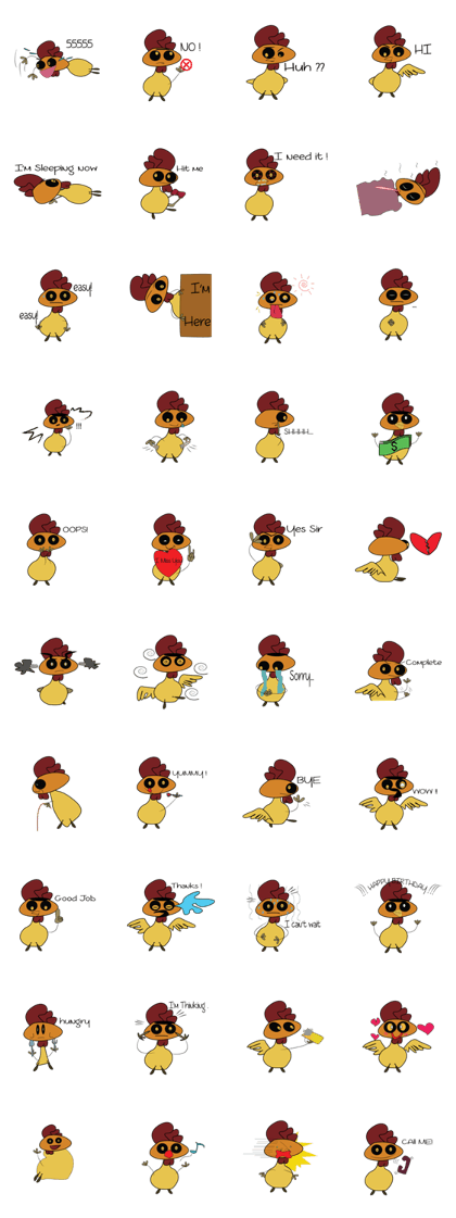 Little Chicken