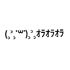 January_20200722180433