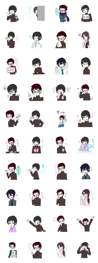 Daily sticker of the junior high student