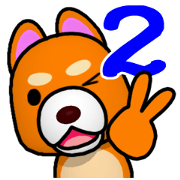 Slightly cool Japanese Dog Shiba BUNTA 2