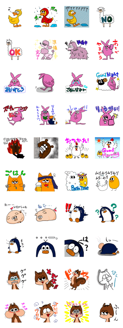 NaughtyRabbit