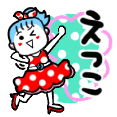 etsuko's sticker001