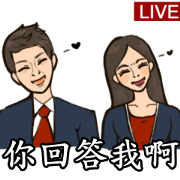 Reporter