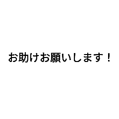 January_20200722172214