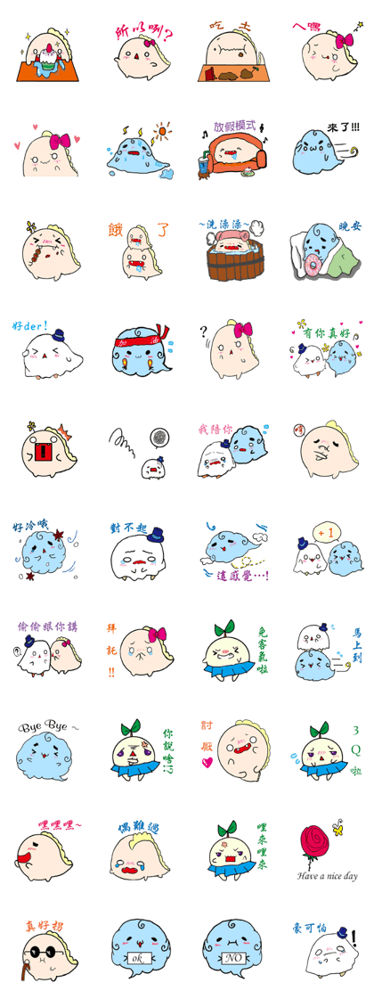 kawai monster