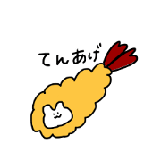 PIKOTARO