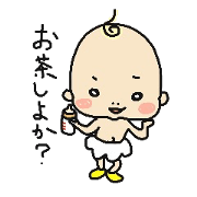 Lovely and cute Babies