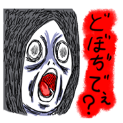 bloody mary2