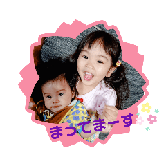 risa_20200722191422