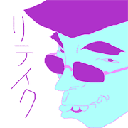 kakugari's dynamism