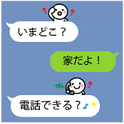 simple hukidasi