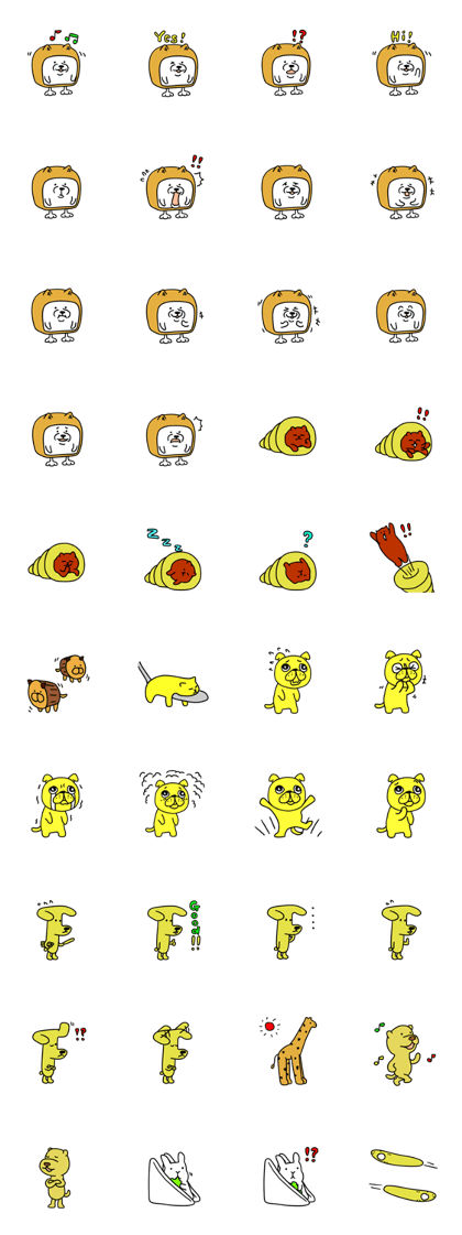 Bread animals