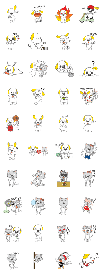 Woof & Meow