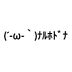 January_20200722195346