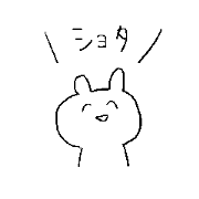 shotashotakun