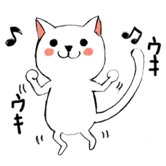 The positive cat ver.2