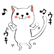 The positive cat ver.2
