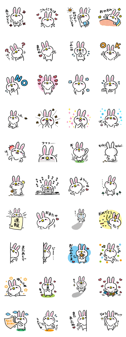 Daily  sticker of rabbit