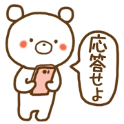 Polar Bear(Daily life)