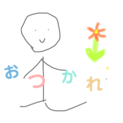 mochi_20200722204917