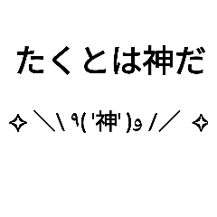 January_20200722205114