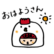 88kun SHOKO ver.