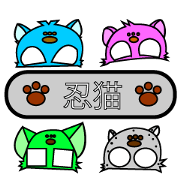 NinnNyann