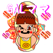 cute sticker send to family