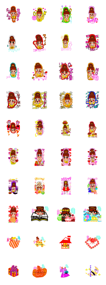 cute sticker send to family