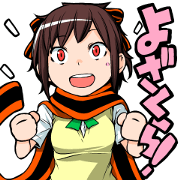 Yozakura Quartet Sticker vol.01