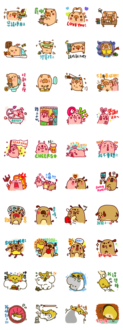 Piggy and Fat Friends
