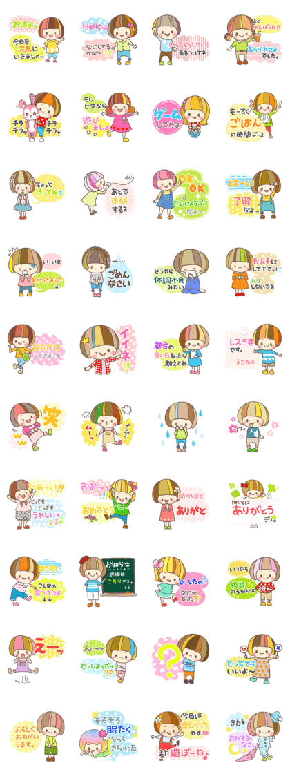 Girl talk Sticker