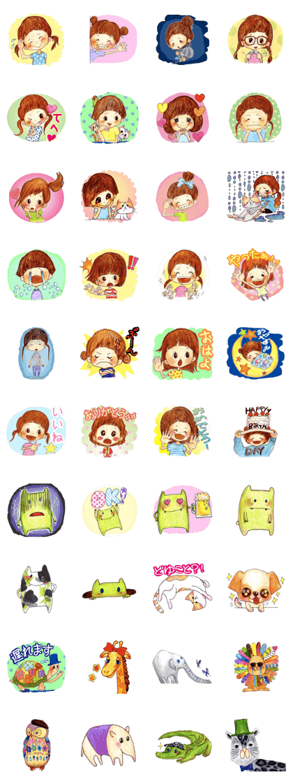 Prankids Stickers