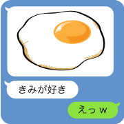 DAJARE and HUKIDASHI