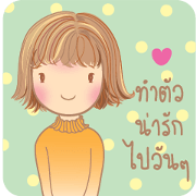 SweetyGirl