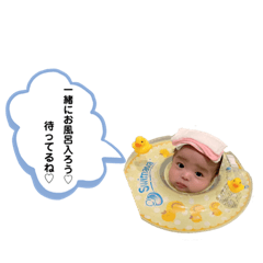 やなはやまかやわた