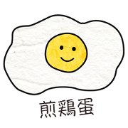 everyday conversation in Chinese.