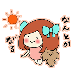 Yorkshire Terrier & a Girl Ver.3