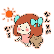 Yorkshire Terrier & a Girl Ver.3
