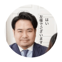 hana_20200722235828