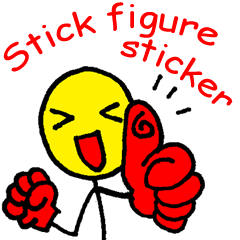 Stick figure has fingers and foots