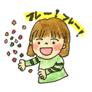 One piece of everyday 4