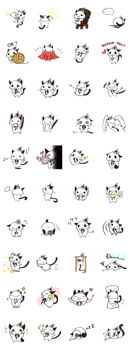 Shamy   ---English ver.