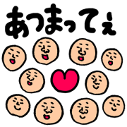 Many set25