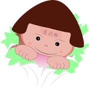 Guagua small living mind