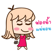 Mrs.Milk
