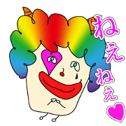 Demon clown