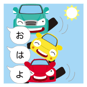 Enjoy the car! Stamp