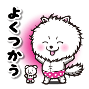 Potetun and Ponko