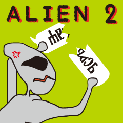 Alien conversation2